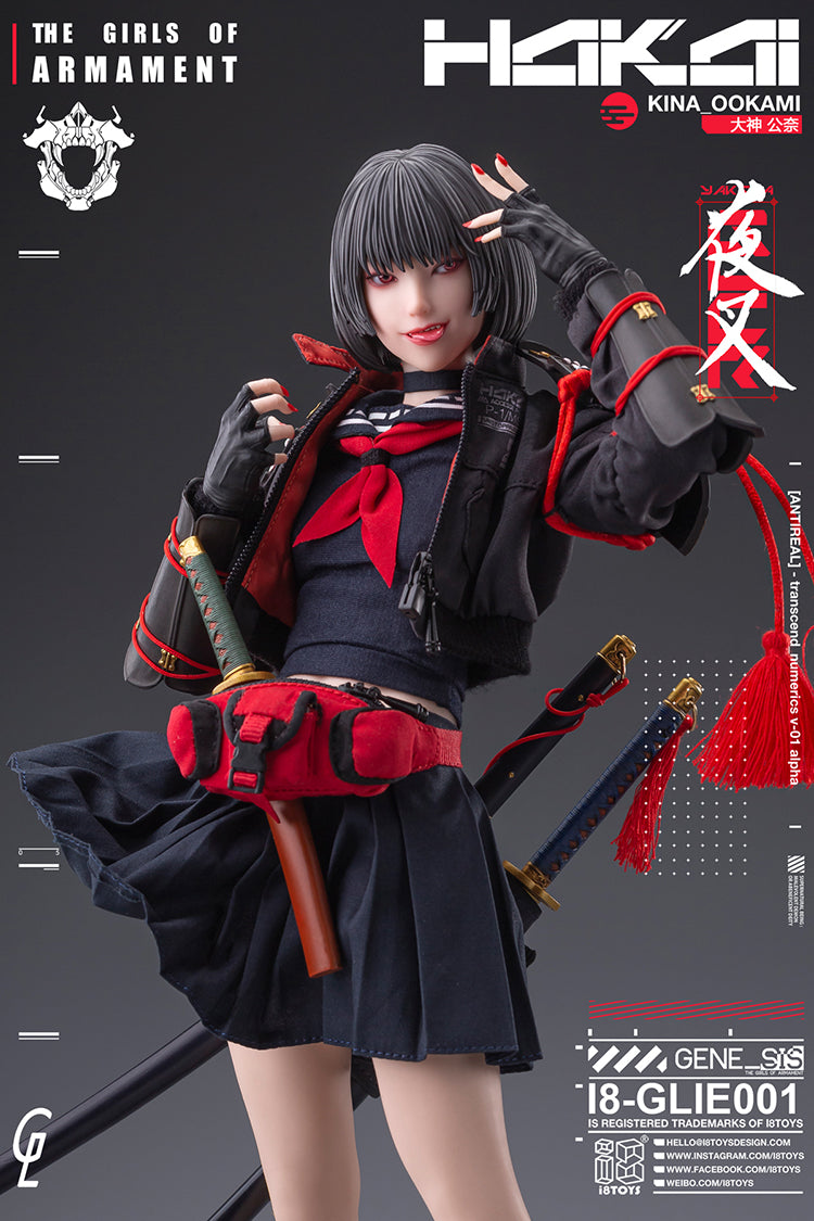 I8Toys Kina OOKAMI