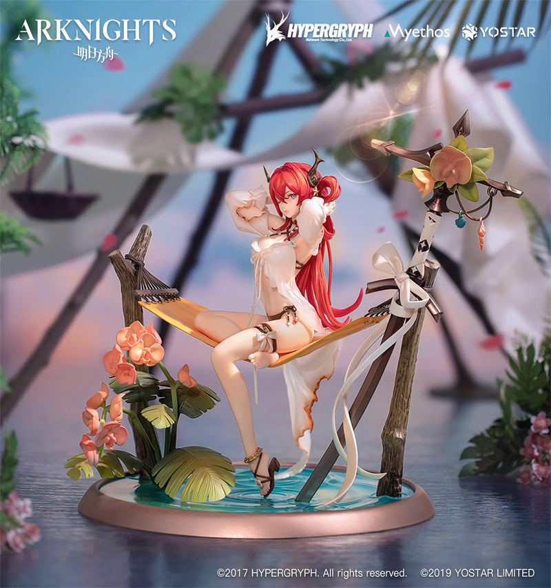 Arknights Myethos Surtr: Colorful Wonderland CW03 VER.