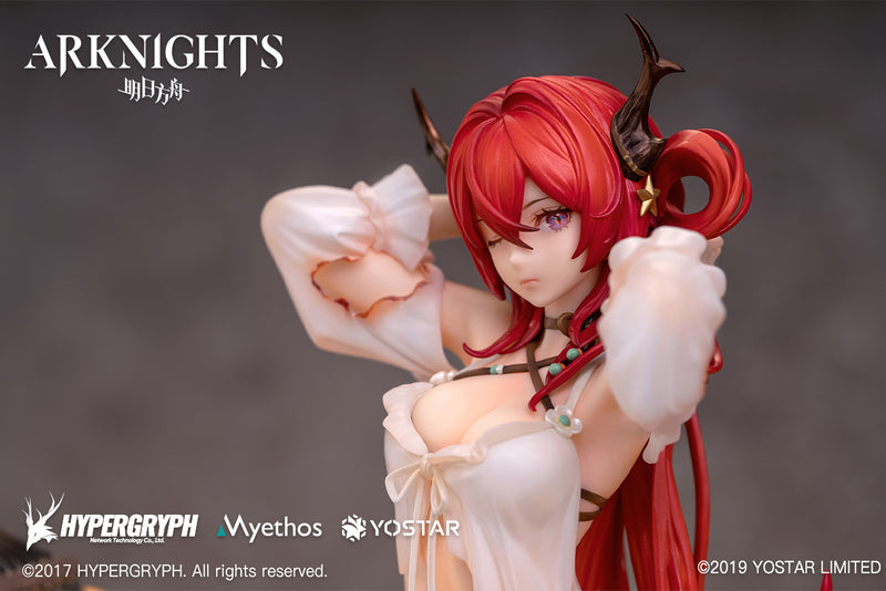 Arknights Myethos Surtr: Colorful Wonderland CW03 VER.