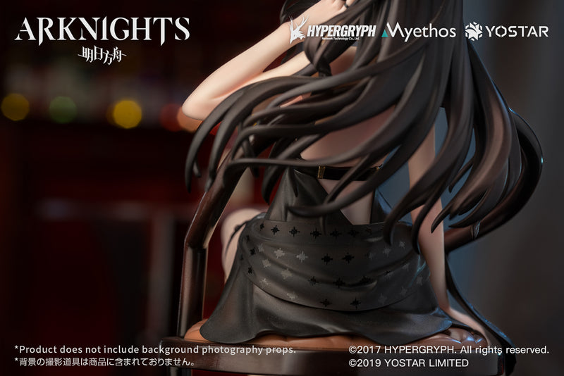 Ines Myethos Formal Dress VER.