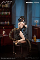 Arknights Myethos Eunectes Formal Dress VER.