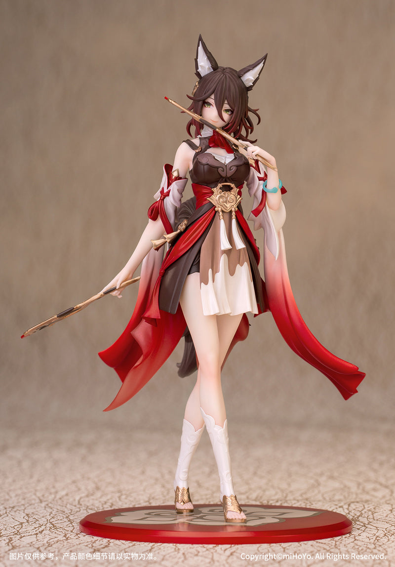 Honkai Star Rail Myethos Gift+ Tingyun