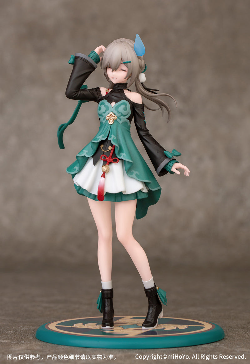 Gift+ Honkai - Star Rail Myethos Qingque