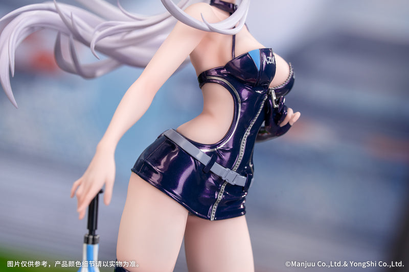 Azur Lane Myethos Enterprise Wind Catcher