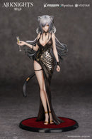 Arknights Myethos Schwarz: Formal Dress VER.
