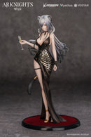 Arknights Myethos Schwarz: Formal Dress VER.