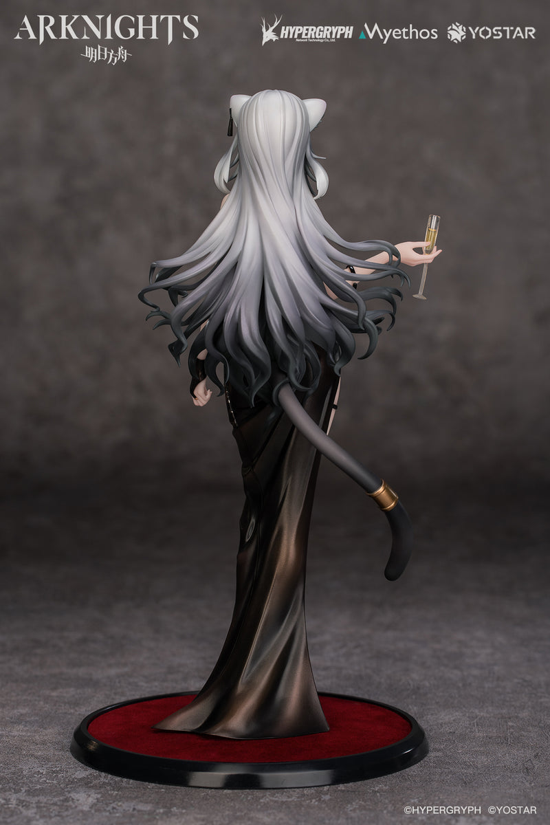 Arknights Myethos Schwarz: Formal Dress VER.