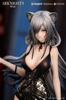 Arknights Myethos Schwarz: Formal Dress VER.