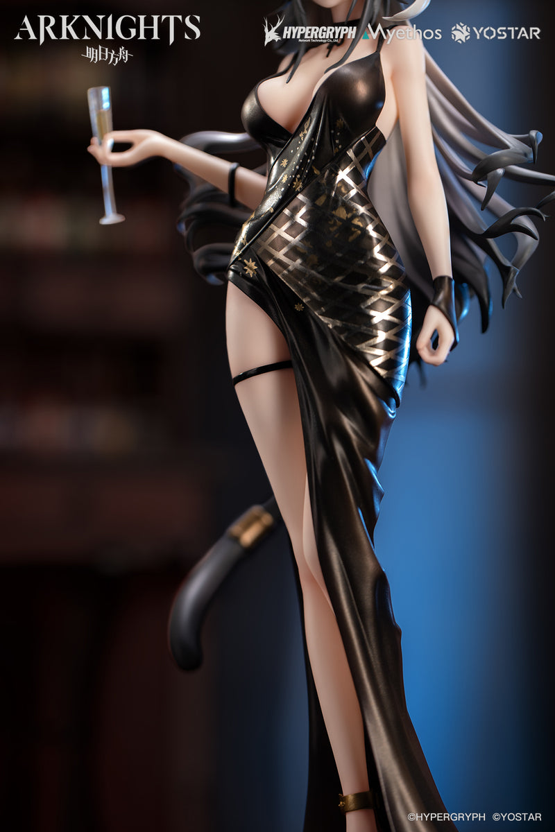 Arknights Myethos Schwarz: Formal Dress VER.
