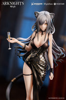Arknights Myethos Schwarz: Formal Dress VER.