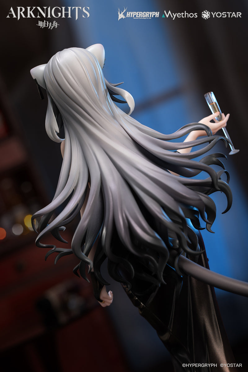 Arknights Myethos Schwarz: Formal Dress VER.