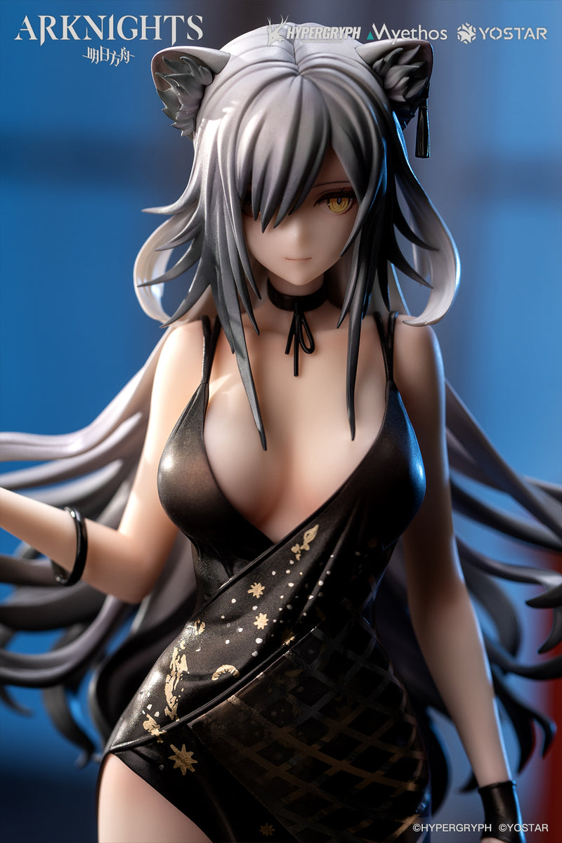 Arknights Myethos Schwarz: Formal Dress VER.