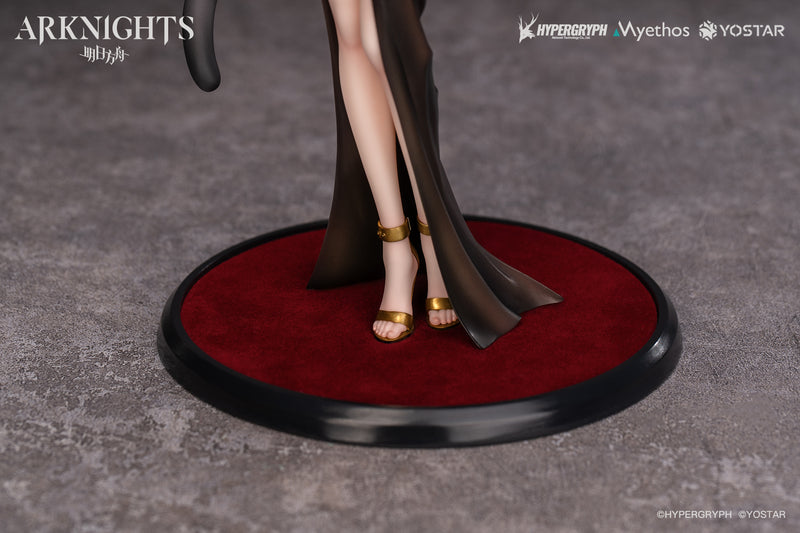 Arknights Myethos Schwarz: Formal Dress VER.