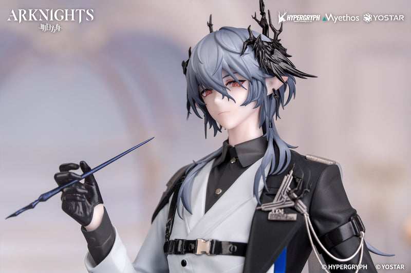 Arknights Myethos Gift+ Logos: Journey of Music VER.