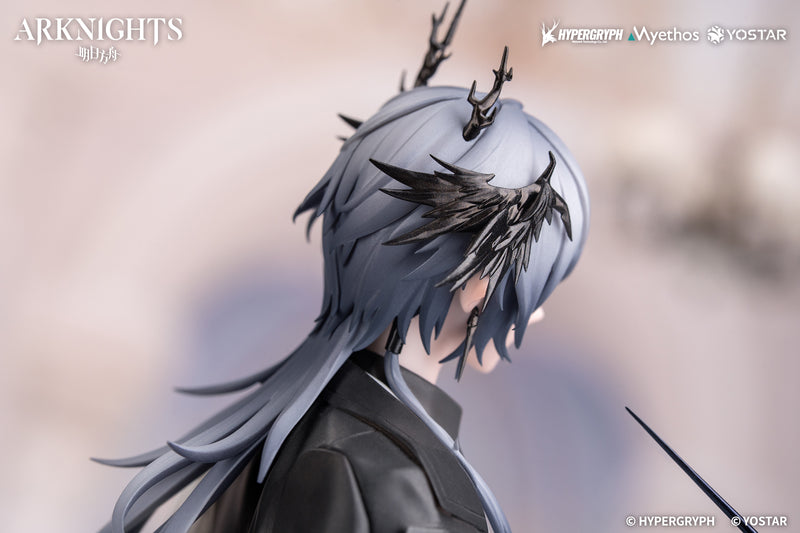 Arknights Myethos Gift+ Logos: Journey of Music VER.