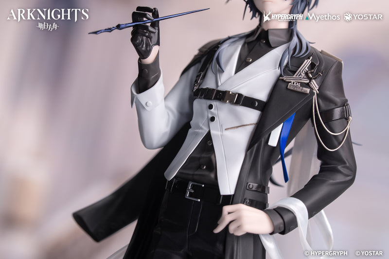 Arknights Myethos Gift+ Logos: Journey of Music VER.