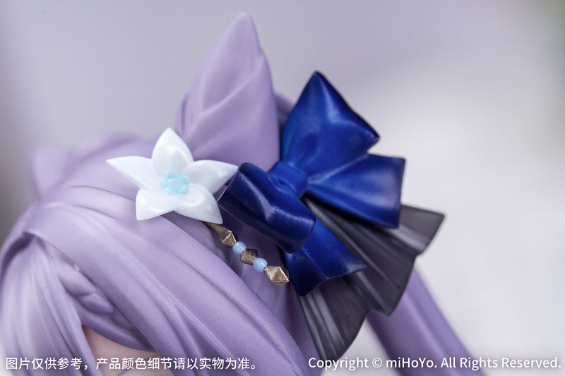 Genshin Impact Myethos Gift+ Keqing Resplendent Feast Ver. 1/8 Complete Figure