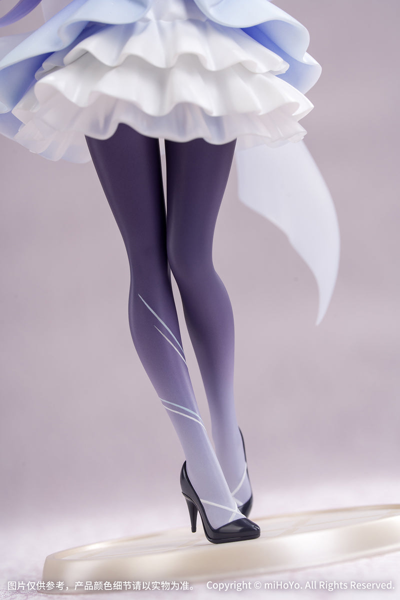Genshin Impact Myethos Gift+ Keqing Resplendent Feast Ver. 1/8 Complete Figure