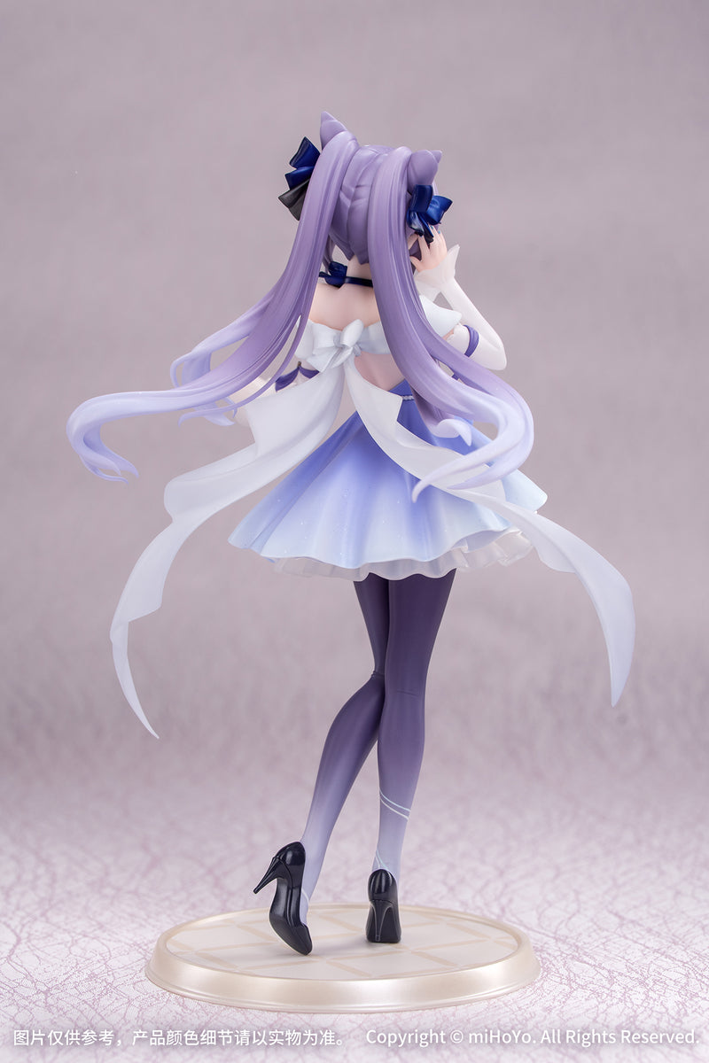 Genshin Impact Myethos Gift+ Keqing Resplendent Feast Ver. 1/8 Complete Figure