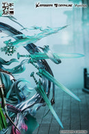 Arknights: Endfield Union Creative 1/7 Figure Zhuang Fangyi