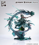 Arknights: Endfield Union Creative 1/7 Figure Zhuang Fangyi