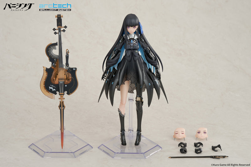 Punishing: Gray Raven APEX ARCTECH Posable Series Punishing: Gray Raven Selena Tempest