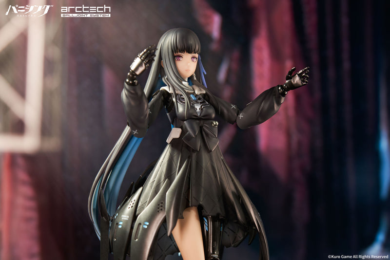 Punishing: Gray Raven APEX ARCTECH Posable Series Punishing: Gray Raven Selena Tempest