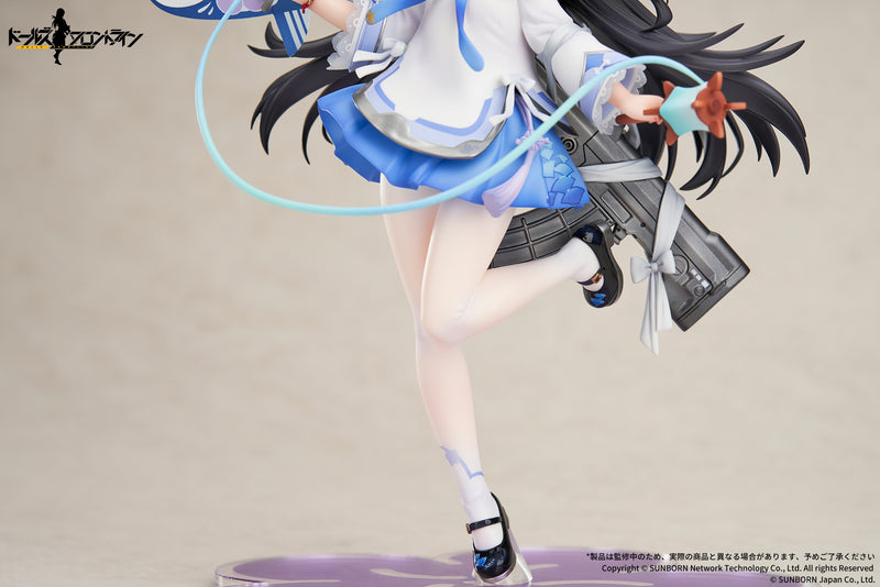 Girls' Frontline APEX Type95 Kite Flyer in Spring Ver.