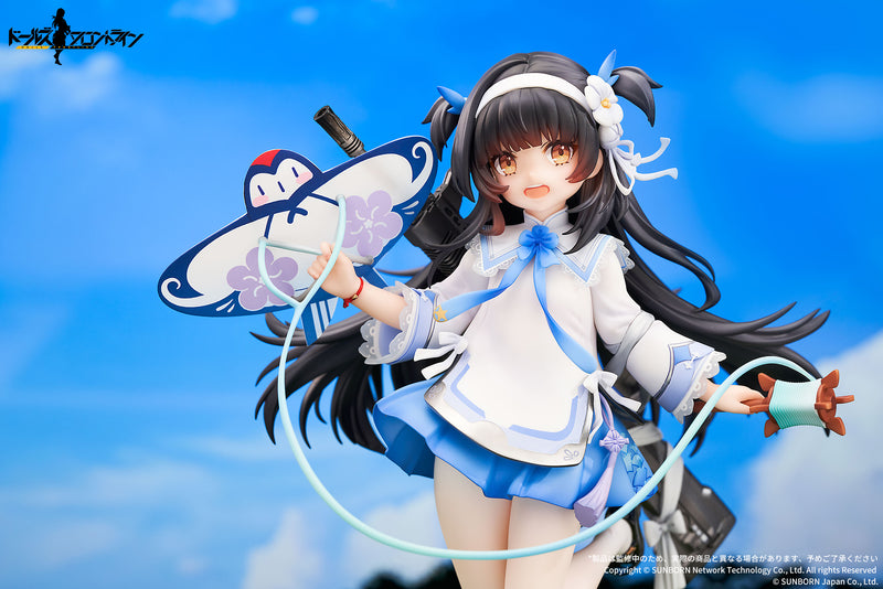 Girls' Frontline APEX Type95 Kite Flyer in Spring Ver.