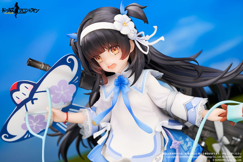 Girls' Frontline APEX Type95 Kite Flyer in Spring Ver.