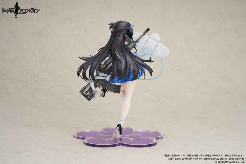 Girls' Frontline APEX Type95 Kite Flyer in Spring Ver.