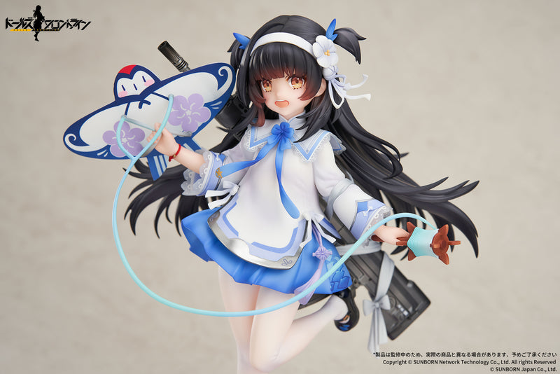 Girls' Frontline APEX Type95 Kite Flyer in Spring Ver.