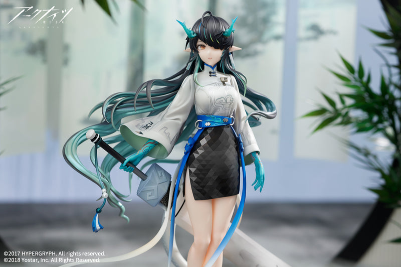 Arknights APEX Dusk Ukiyo no Kaze Ver.
