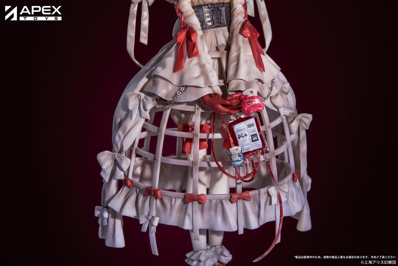 Touhou Project APEX Remilia Scarlet Blood ver.