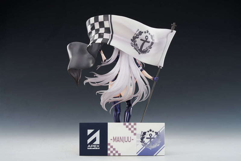 Azur Lane APEX Prinz Eugen Final Lap Ver.