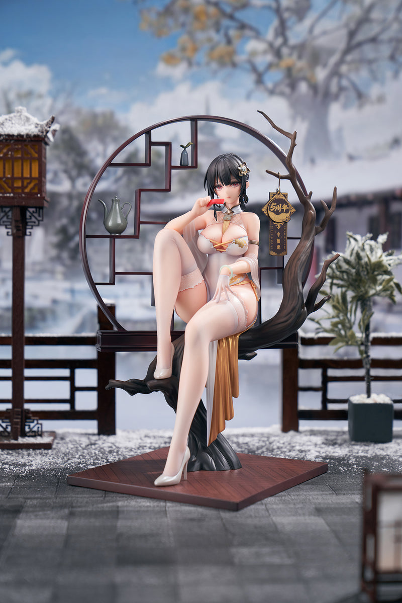 Lucky Fortunate To Meet APEX XIAMI CHINA DRESS GENBOKU & STEP ON SNOW VER. SET