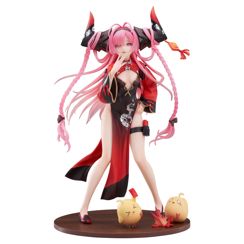 Azur Lane APEX Prinz Rupprecht The Gate Dragon's Advent? Ver. SPECIAL EDITION