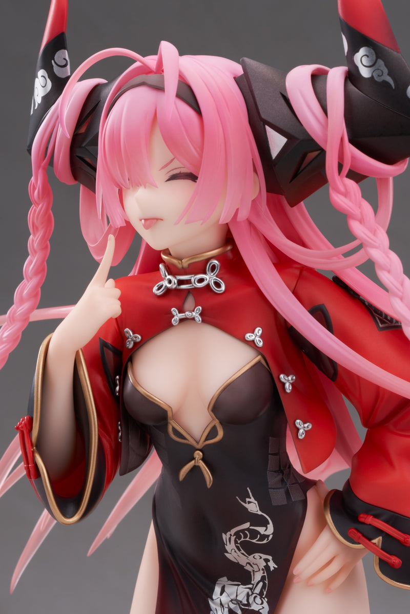 Azur Lane APEX Prinz Rupprecht The Gate Dragon's Advent? Ver. SPECIAL EDITION