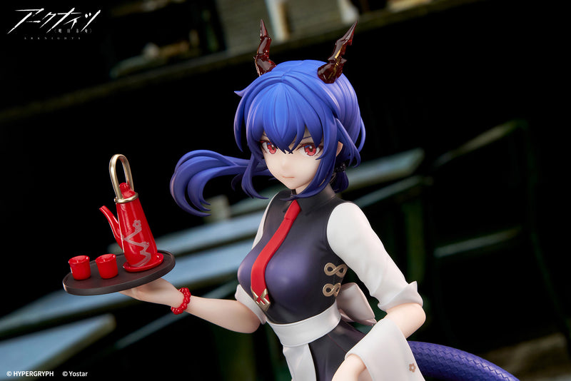 LIMEPIE Series Arknights APEX Ch'en Tea Time VER.