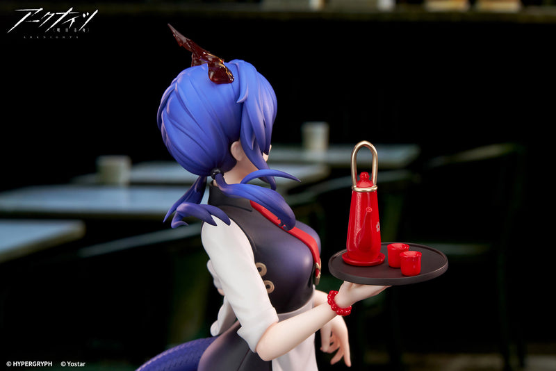 LIMEPIE Series Arknights APEX Ch'en Tea Time VER.