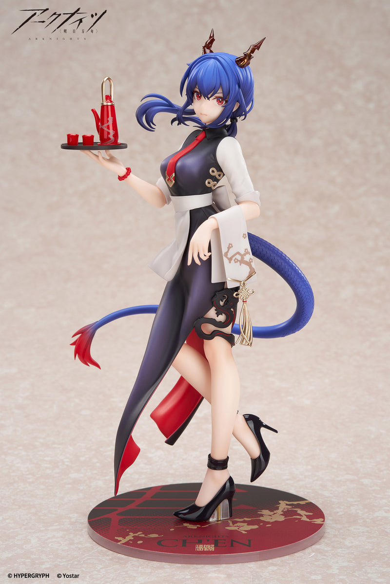 LIMEPIE Series Arknights APEX Ch'en Tea Time VER.