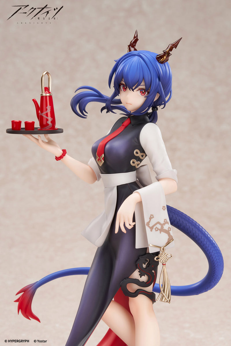 LIMEPIE Series Arknights APEX Ch'en Tea Time VER.
