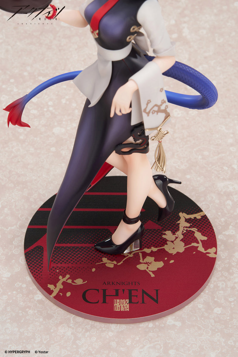 LIMEPIE Series Arknights APEX Ch'en Tea Time VER.