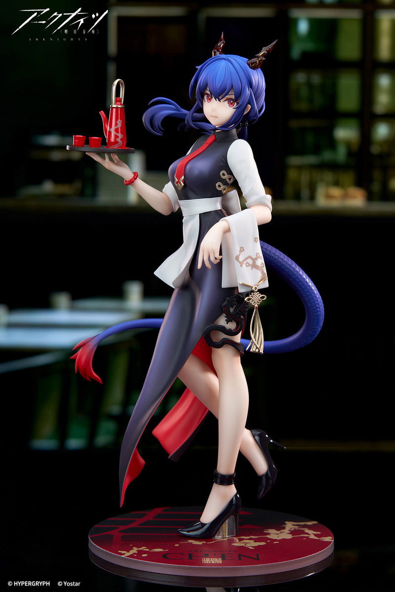 LIMEPIE Series Arknights APEX Ch'en Tea Time VER.