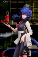 LIMEPIE Series Arknights APEX Ch'en Tea Time VER.