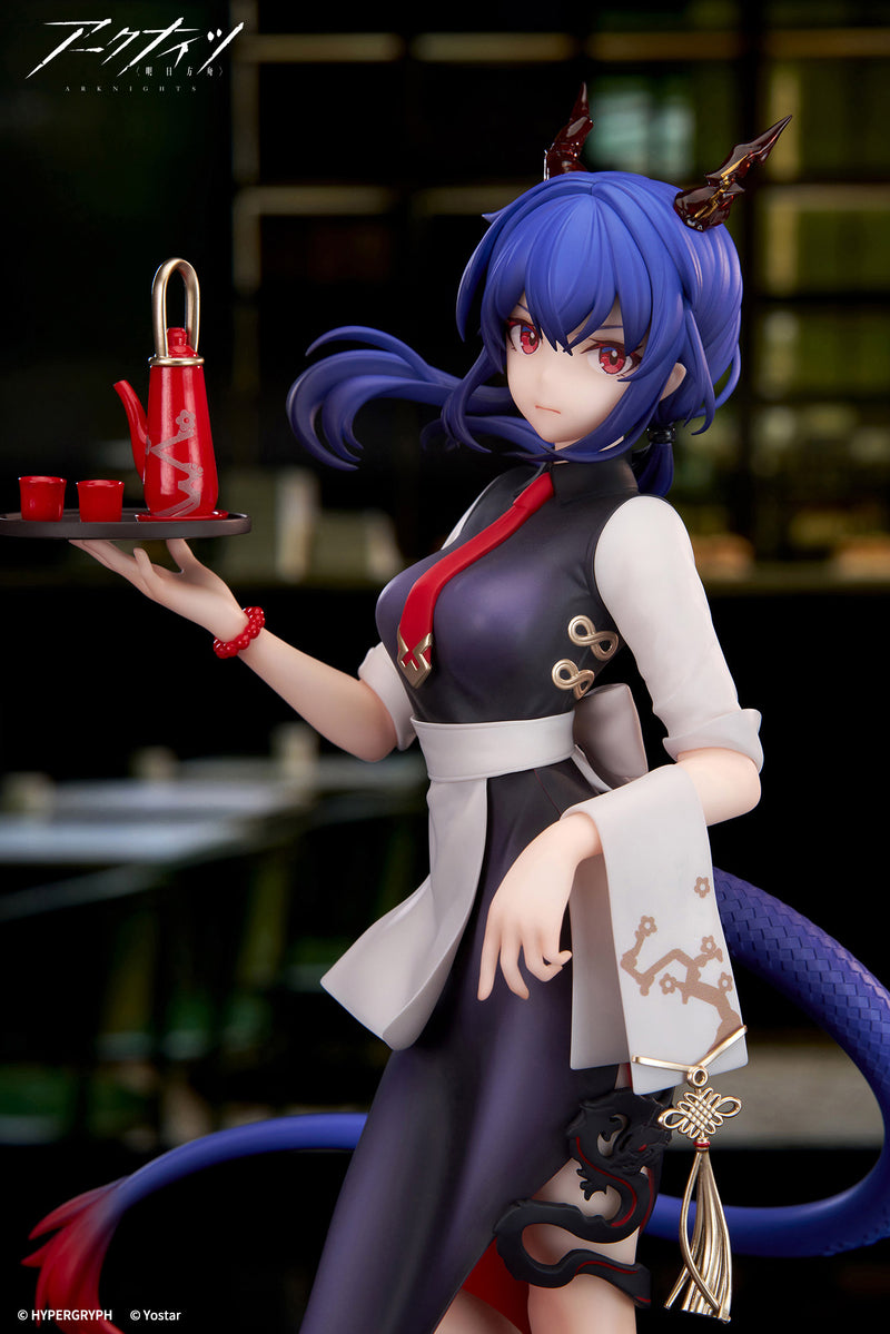 LIMEPIE Series Arknights APEX Ch'en Tea Time VER.