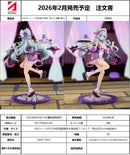 Genshin Impact APEX LIMEPIE Series Yumemizuki Mizuki Embrace of Enchanting Dreams Ver.