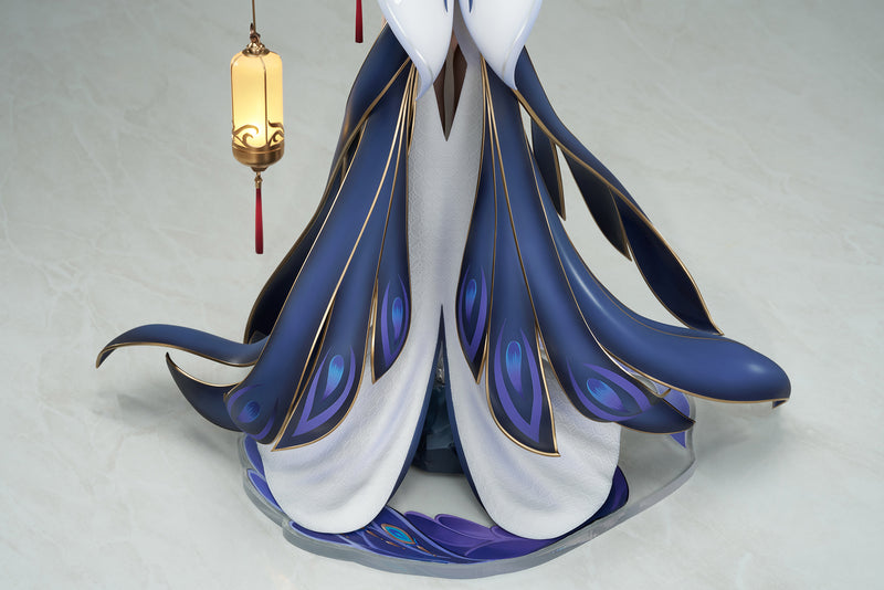 Azur Lane APEX Chen Hai Kai