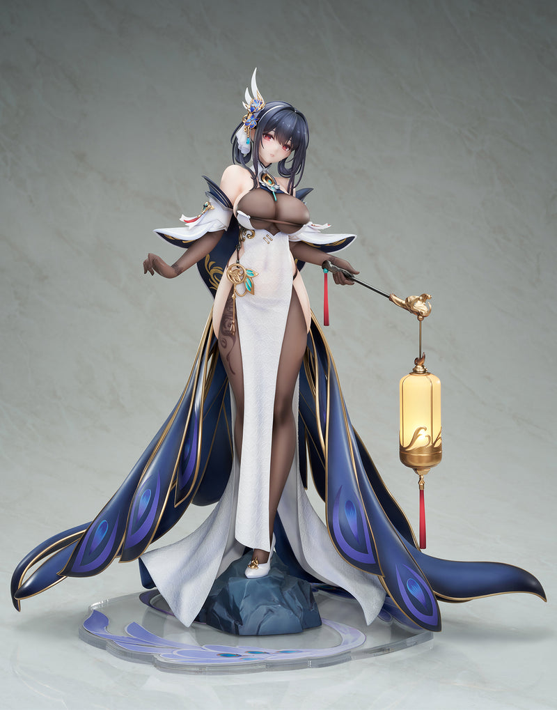 Azur Lane APEX Chen Hai Kai
