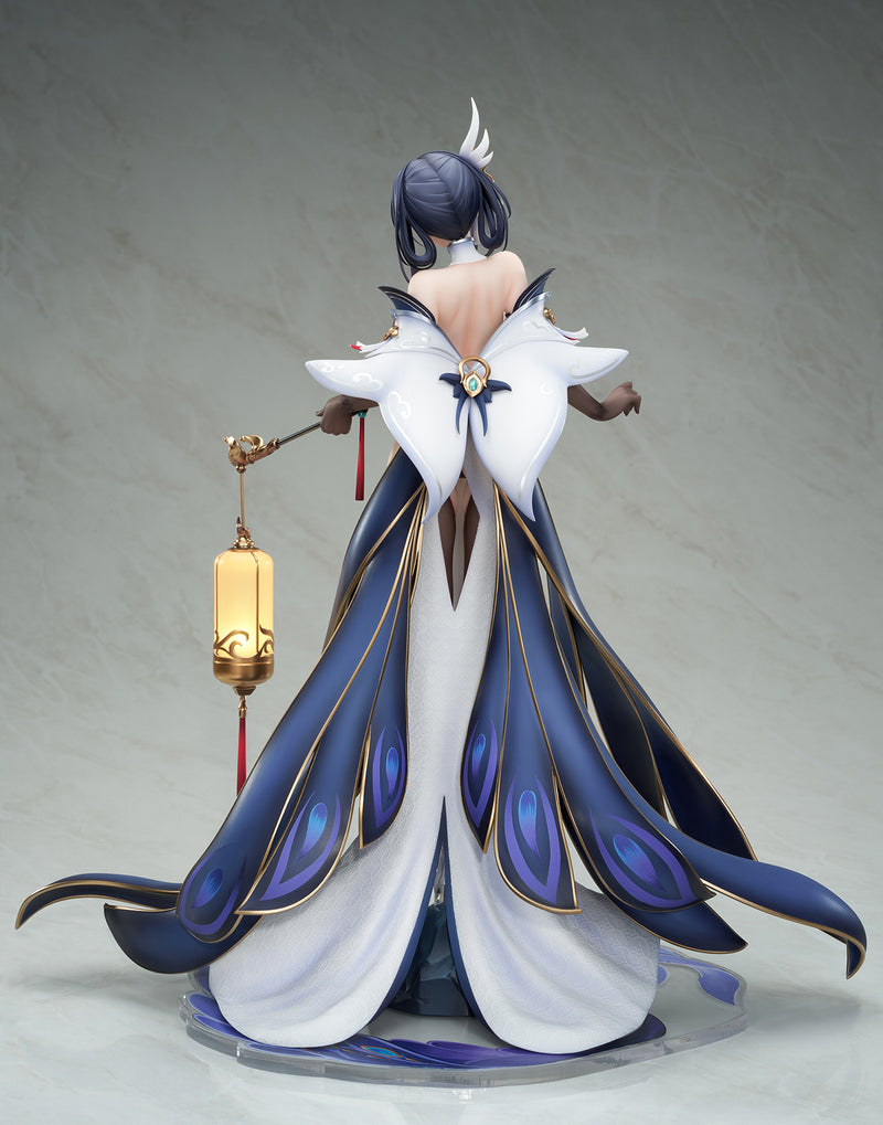 Azur Lane APEX Chen Hai Kai
